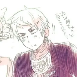 01044의 耳の真下は…❓