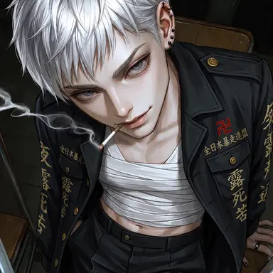 Profile image of Someya