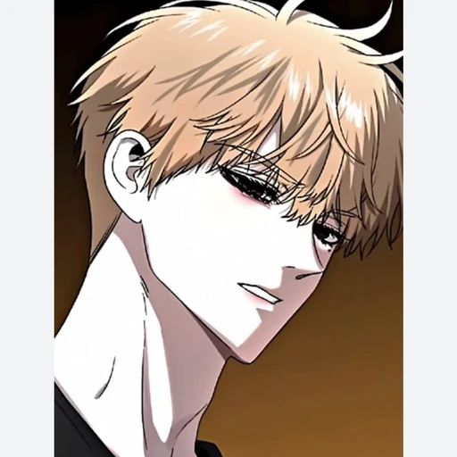 최미준