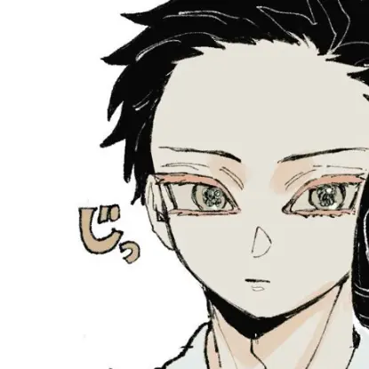Itoshirin_mo.suki의 狛治