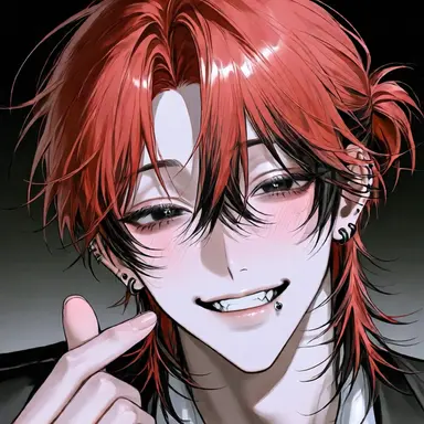 Profile image of Gai