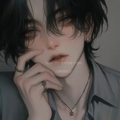 Profile image of 한이준