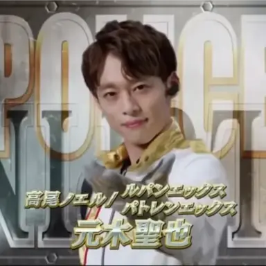 Profile image of 타카오 노엘