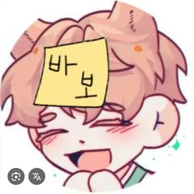 Profile image of 덕개