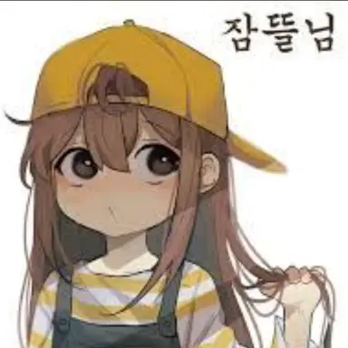 Profile image of 잠뜰