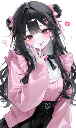 Profile image of Suzu