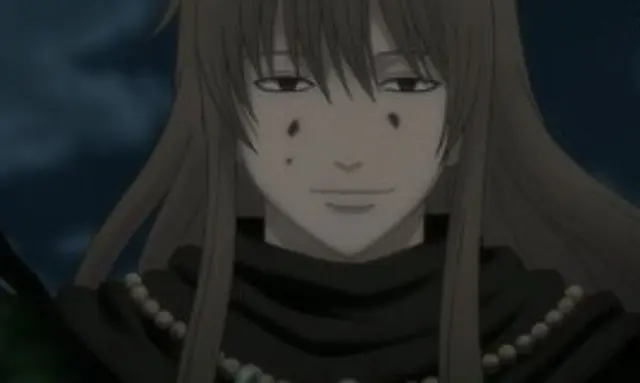 Profile image of Utsuro