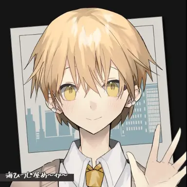 Profile image of 미코토
