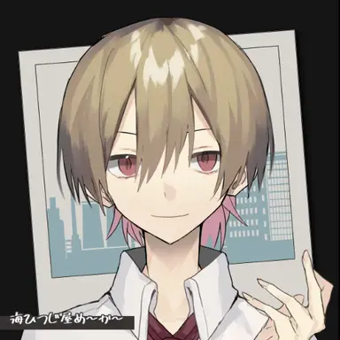 Profile image of なつ