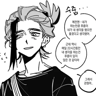 Profile image of 카지