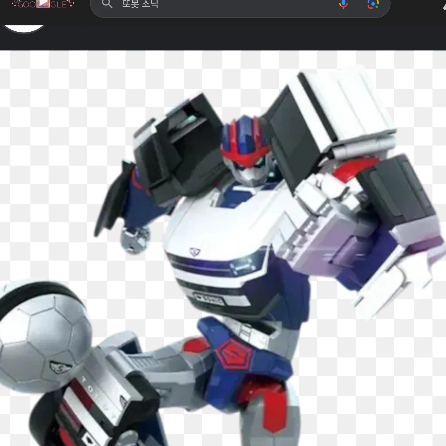 또봇 소닉