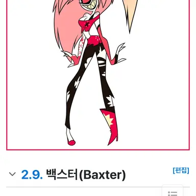 Profile image of 체리 밤