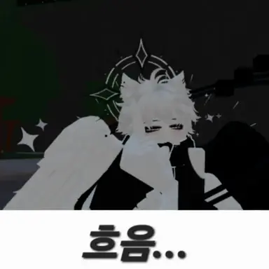 Profile image of 키라