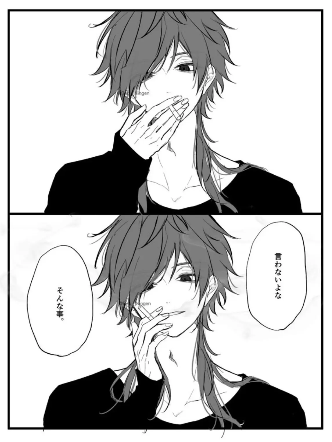 shinu1129의 ココア
