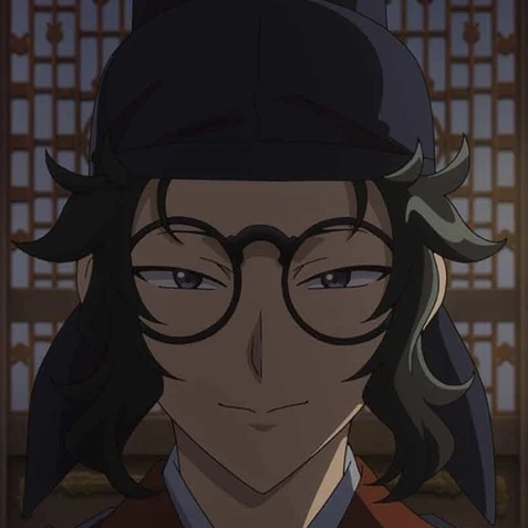 羅半
