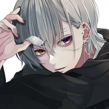 Profile image of Rui