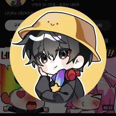 Profile image of 마주