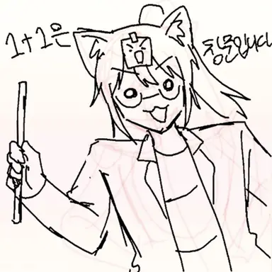 Profile image of 금비