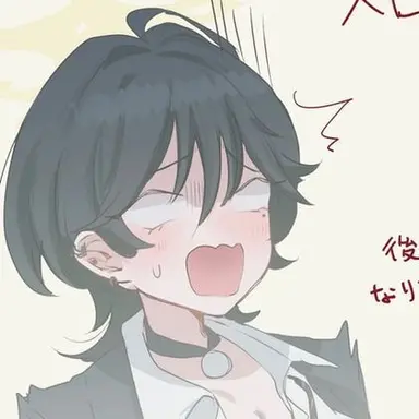 Profile image of 후유