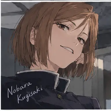 Profile image of 釘崎野薔薇