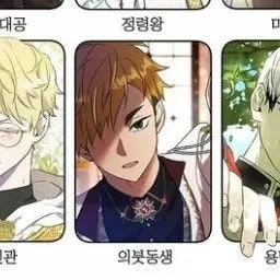 Profile image of 미야 아츠무