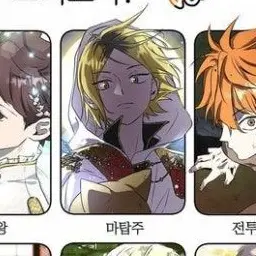 Profile image of 코즈메 켄마