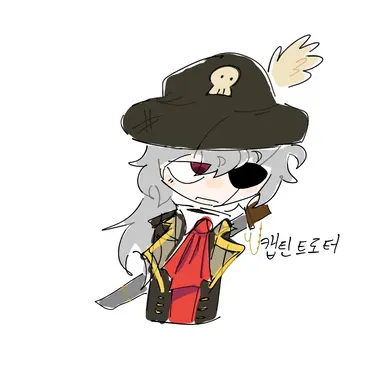 Profile image of 캡틴 트로터