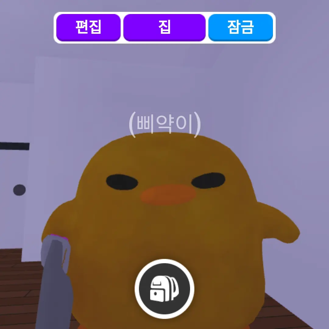 Velkypochaccong의 사냥군