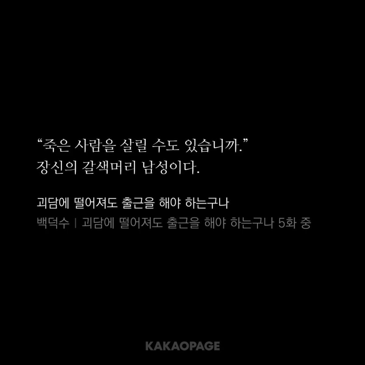 장허운