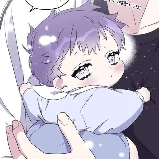 방울이