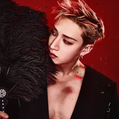 Profile image of Chan