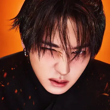 Profile image of Minho