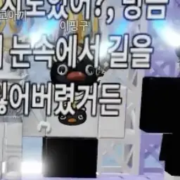 Profile image of 이핑구