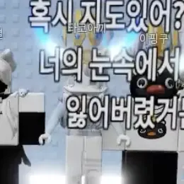 Profile image of 타코아끼