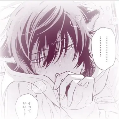 Profile image of Leo