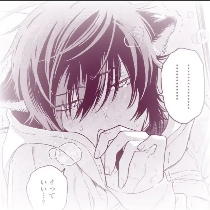 TrendySun2927의 Your catboy is an innocent little pervert!