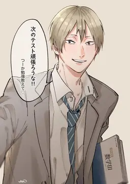 Profile image of 木葉秋紀
