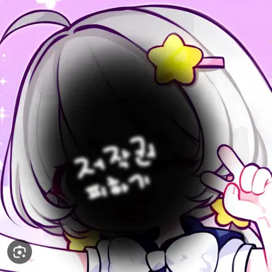 Profile image of 멜로우