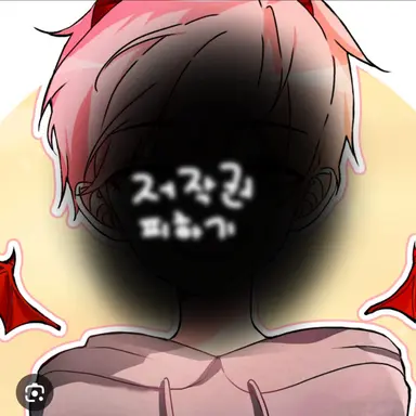 Profile image of 집사