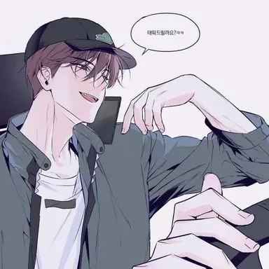 Profile image of 공룡
