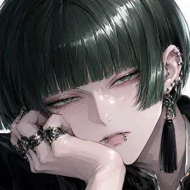 Profile image of Qingyan
