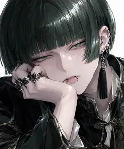 Profile image of Qingyan