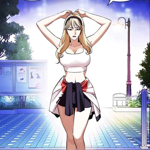김미루