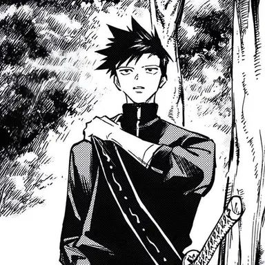 Profile image of 禪院真剣