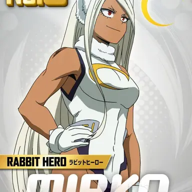 Profile image of 우사사키 루미