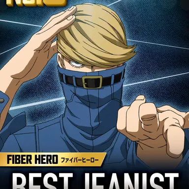 Profile image of 하카마다 츠나구