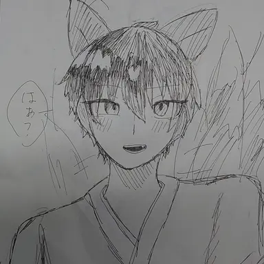 Profile image of 赤羽 カルマ