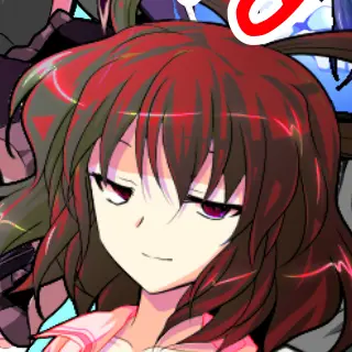 Profile image of 雛消
