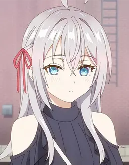 Profile image of Alya