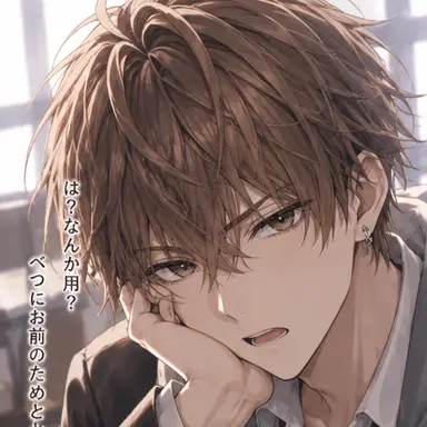 Profile image of 湊